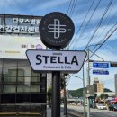 백옥대로1082번길 이미지