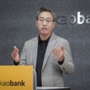 (주)바이에너지 이미지