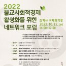 마인드푸드협동조합