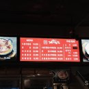 계림원누룽지통닭구이 이미지