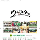 오운1리 이미지