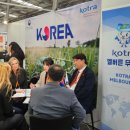 한보화학(주) 네이버블로그