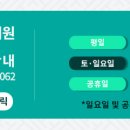 (주)남광식품 이미지