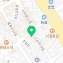 동산셀프세차타운 이미지