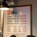 59소구이