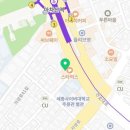 컨설팅포유 주식회사 이미지