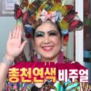 태국마사지 이미지