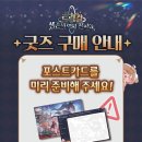 불로안경백화점 이미지