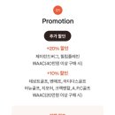 아디다스 군산점 이미지