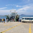 가자 섬으로호 이미지