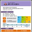 중등 한국사 이미지