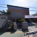 대구도원중학교 이미지