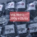 (주)명문교역 이미지
