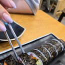 김밥천국 신평점 | 김밥천국