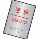 J0205 이미지