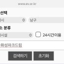 성민이엔지 이미지