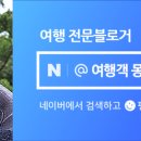 동춘돌곱창석관 이미지