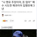 해리PC방 이미지