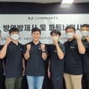 청춘클린 이미지