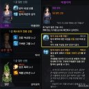 보물상자 이미지
