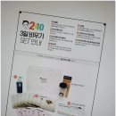 부안한의원 이미지