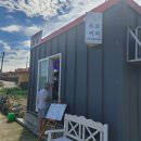 1004(천사)민박 이미지