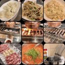 태양 | [고양] 행신동 양꼬치 맛집 / 태양양꼬치 후기 (가격, 메뉴 추천)