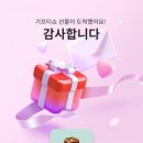 카페아메리카노
