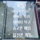 노란마켓파주점 이미지