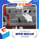 111퍼센트주식회사 이미지