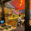 해운대 해물포차 이미지