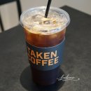 테이큰커피 - 서초구 강남대로101안길 2 | 성수 신상 카페 <테이큰 커피> TAKEN COFFEE 솔직 후기