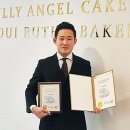 주식회사 엔젤 이미지