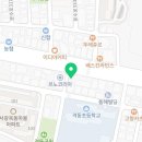 옥동위너Winner전문학원