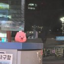 ° 2025년 2월 호 | 구름 뒤에도 햇살은 있으니