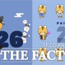 배재대학교 이미지