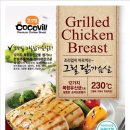 플러스닭 이미지