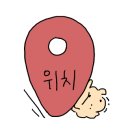 식껍시지점 이미지