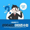 씨이오플랜 이미지