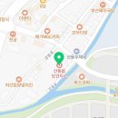 강동로6-15 이미지