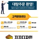 (주)싸이트 이미지