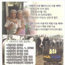 로쉬치즈