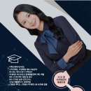 개념의맥수학학원