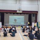 선산초등학교 이미지