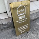 더더더 신나요 노래연습장 | 김해 키즈풀 율하 키즈카페 김해 파티룸 율하 파티룸 김해 모임장소 ‘멜리플‘