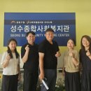 나래종합인쇄