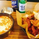 바른치킨 울산 구영점 이미지