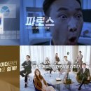 삼일광고 - 364 | 삼일광고