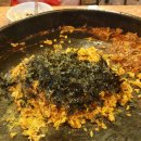 산갈래숯불닭갈비 이미지
