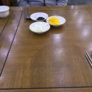 진쉔
